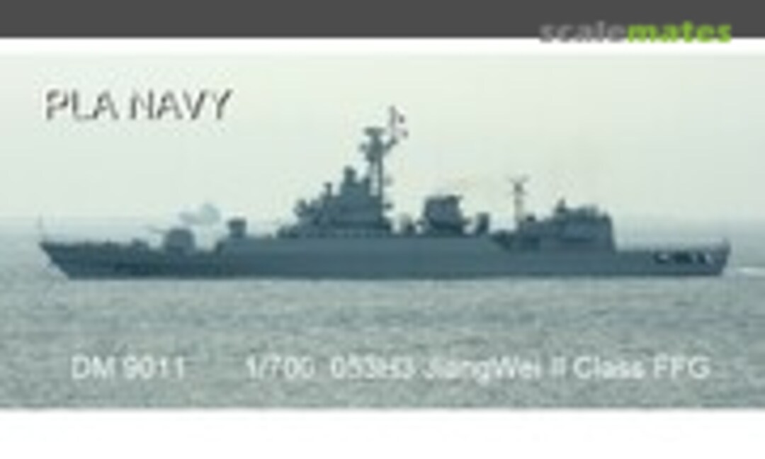 1:700 053H3 Jiang Wei II Class FFG (DreamModel DM 9011) DM 9011