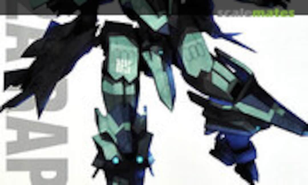 No F-22A Raptor (Kotobukiya KP342)