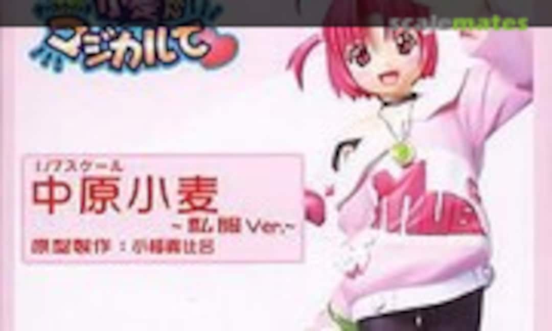 1:7 Komugi Nakahara (Griffon Enterprises CO07) CO07