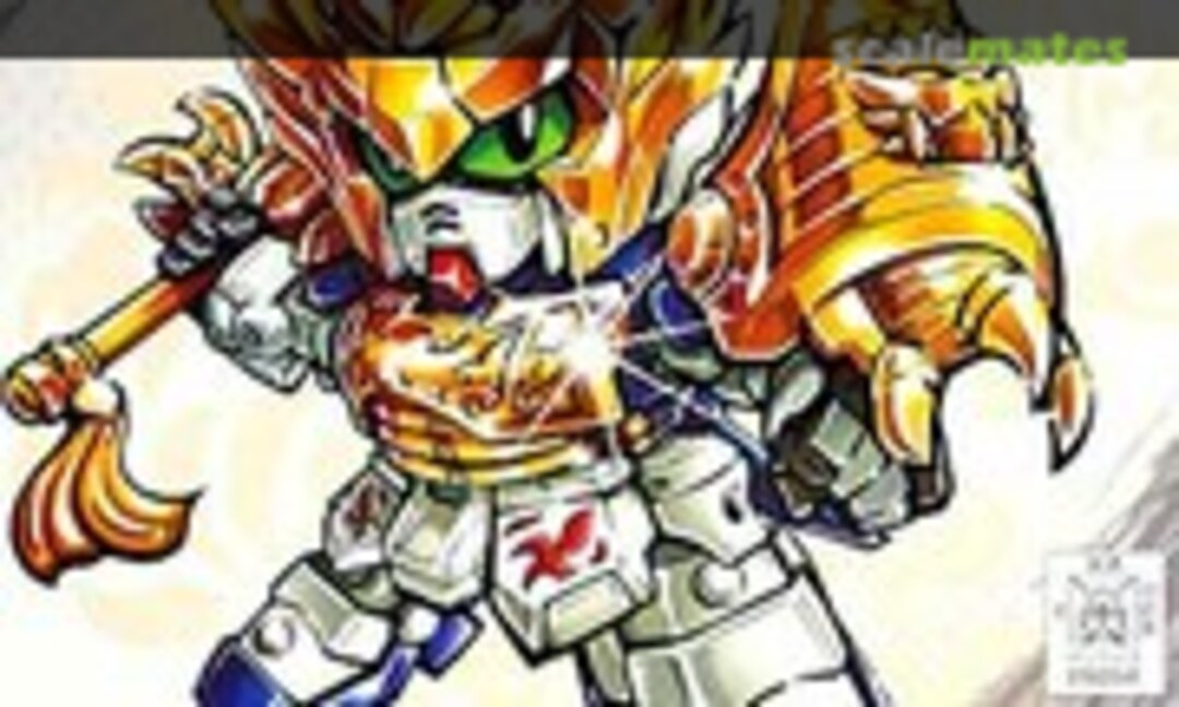 No Teihou Gundam (Bandai 0160541)