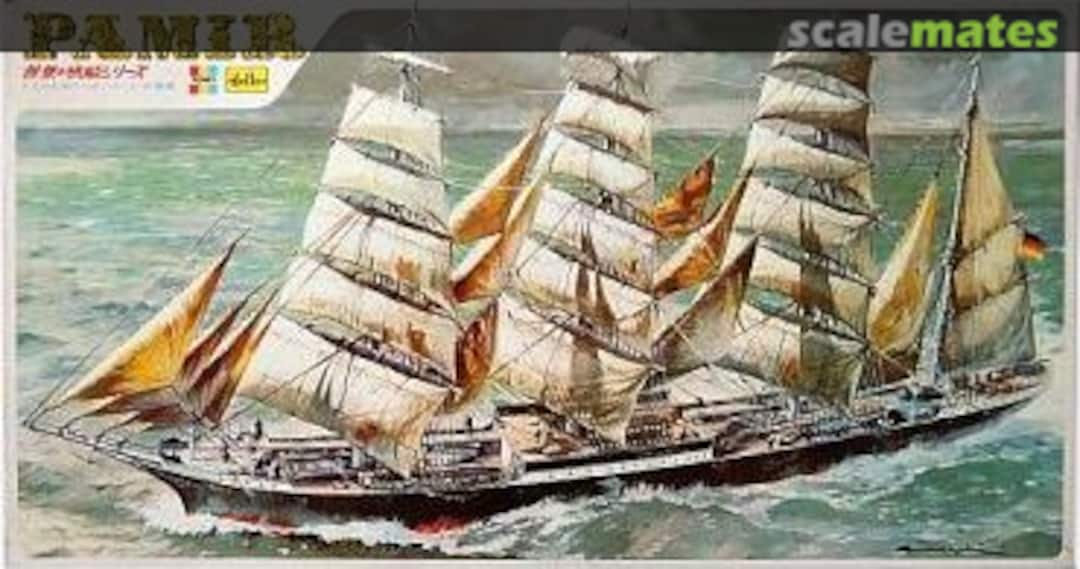 Boxart Pamir HL1200 Heller/Tomy Boxart Pamir HL1200 Heller/Tomy