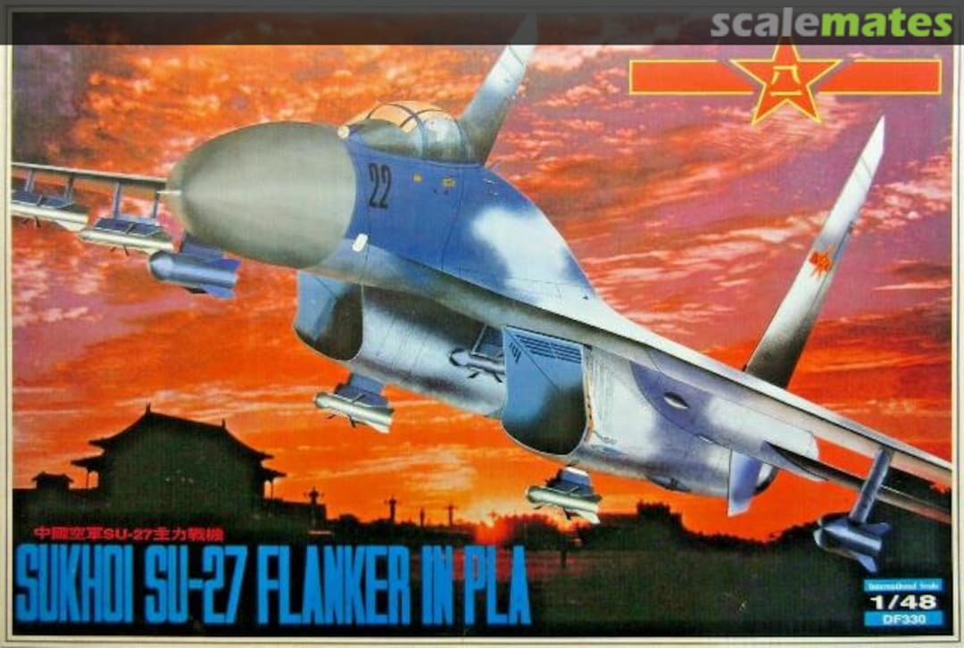 Boxart Sukhoi Su-27 Flanker in PLA DF330 Zhengdefu Boxart Sukhoi Su-27 Flanker in PLA DF330 Zhengdefu
