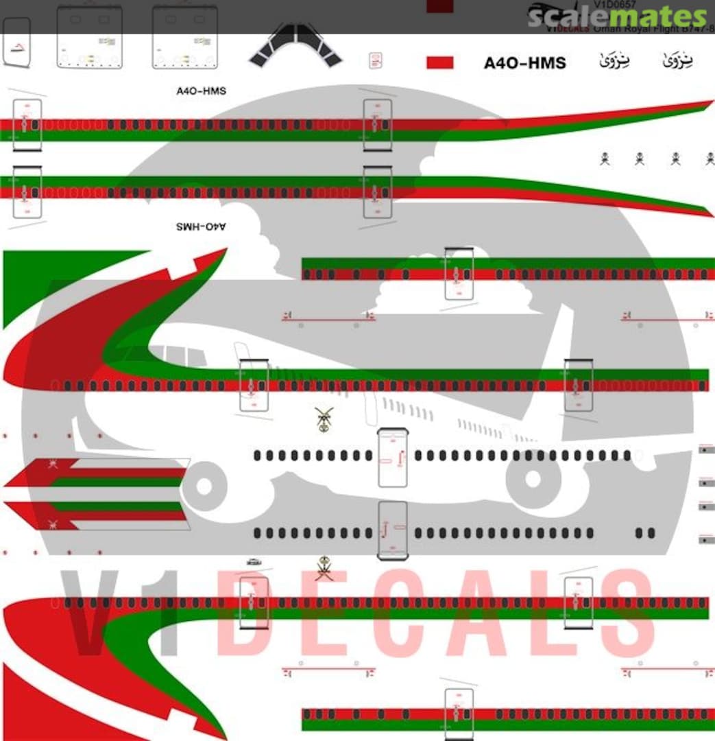Boxart Oman Royal Flight Boeing 747-8 V1D0657-144 V1 Decals Boxart Oman Royal Flight Boeing 747-8 V1D0657-144 V1 Decals