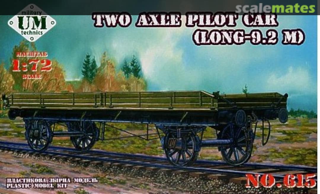 Boxart Two axle pilot car 615 UM Military Technics Boxart Two axle pilot car 615 UM Military Technics