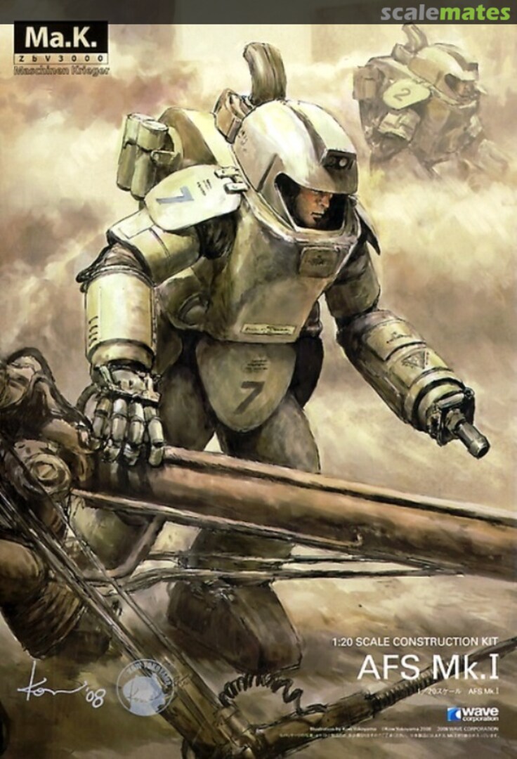 Boxart AFS Mk.I MK-07 Wave Corporation Boxart AFS Mk.I MK-07 Wave Corporation