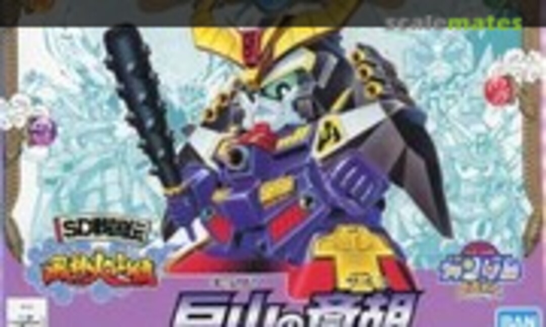 No Kyozan no Psycho (Bandai Spirits 5063582)