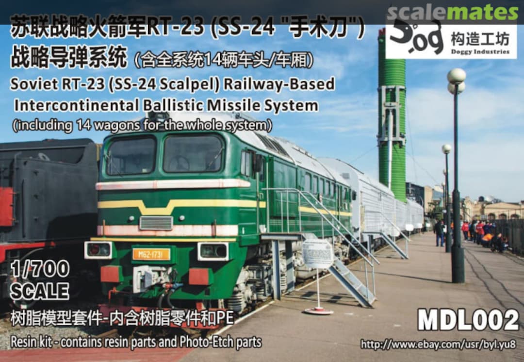 Boxart RT-23 (SS-24 Scalpel) Railway-Based Intercontinental Ballistic Missile System MDL002 Doggy Industries Boxart RT-23 (SS-24 Scalpel) Railway-Based Intercontinental Ballistic Missile System MDL002 Doggy Industries
