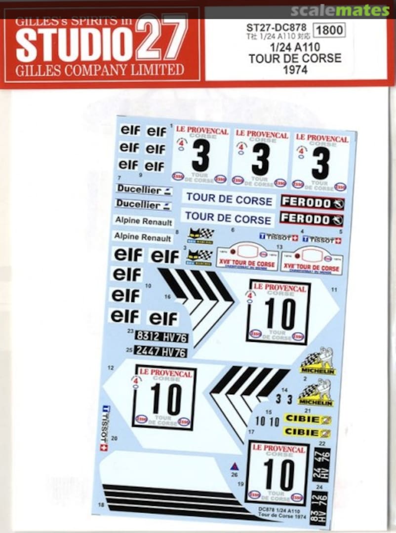 Boxart Alpine A110 ST27-DC878 Studio27 Boxart Alpine A110 ST27-DC878 Studio27