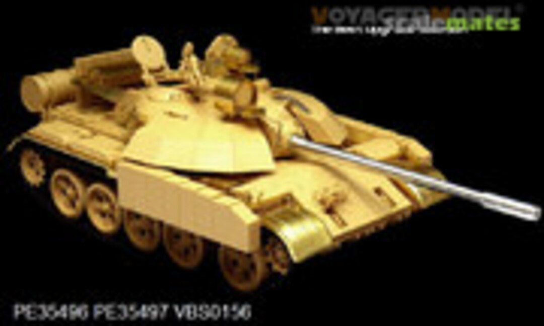 1:35 Iraqi T-55 Enigma MBT basic (For TAMIYA 35324) (Voyager Model PE35496)