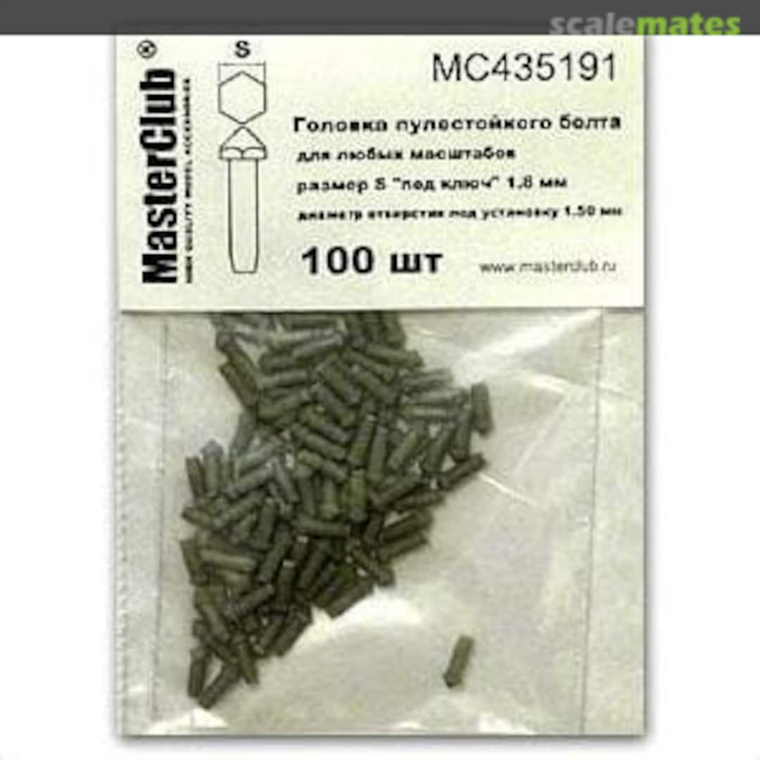 Boxart Hexagon Bullet-Proof bolt head, Size S - 1.8mm MC435191 MasterClub