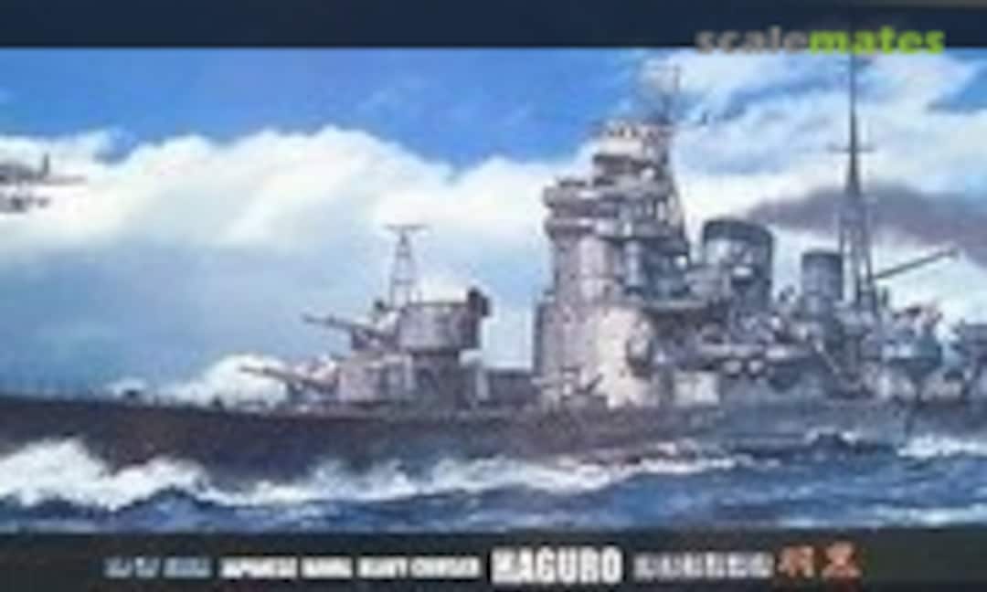 1:700 IJN Heavy Cruiser Haguro (Fujimi 41010) 41010