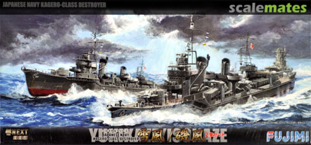 Boxart IJN Kagero-class Destroyer Yukikaze & Isokaze set 46009 Fujimi Boxart IJN Kagero-class Destroyer Yukikaze & Isokaze set 46009 Fujimi