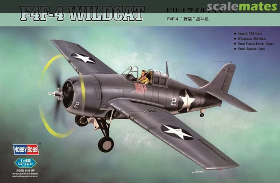 Boxart F4F-4 Wildcat 80328 HobbyBoss Boxart F4F-4 Wildcat 80328 HobbyBoss