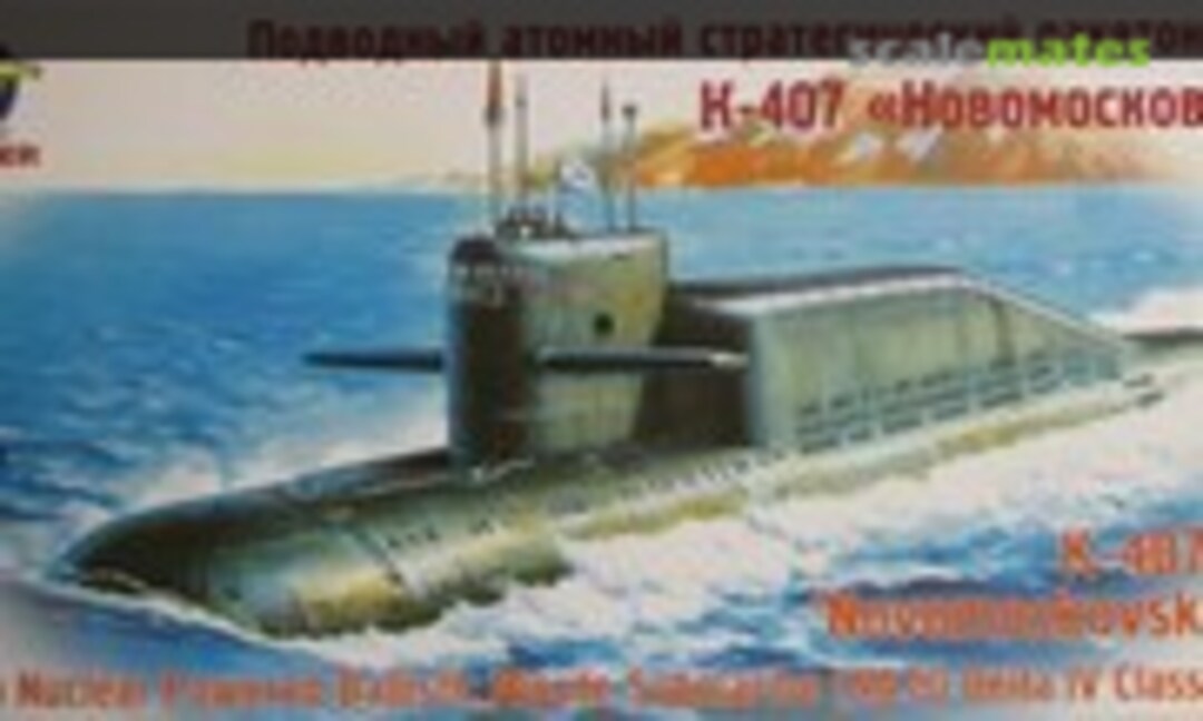 1:350 K-407 Novomoskovsk (Alanger 040002)