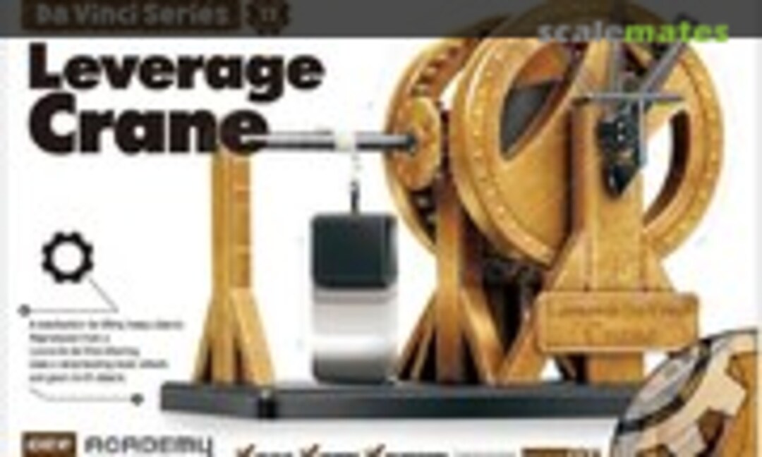 No Da Vinci - Leverage Crane (Academy 18175) 18175