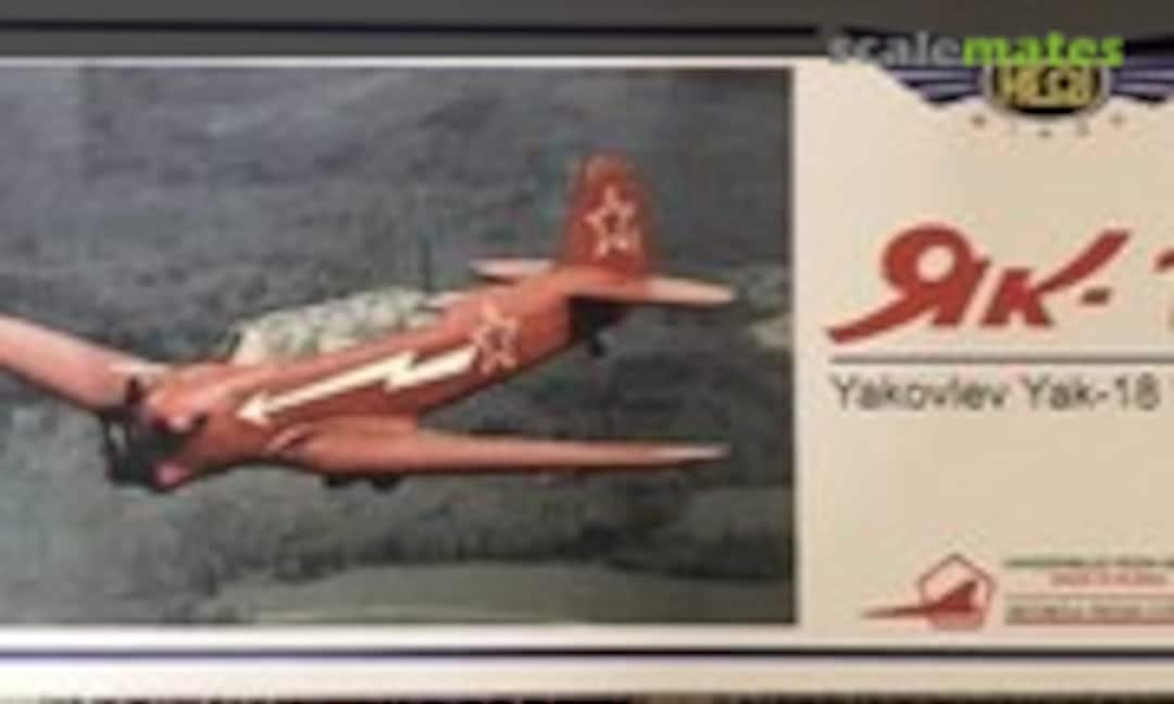 1:48 Yakovlev Yak-18 &quot;Max&quot; (NeOmega KR9)