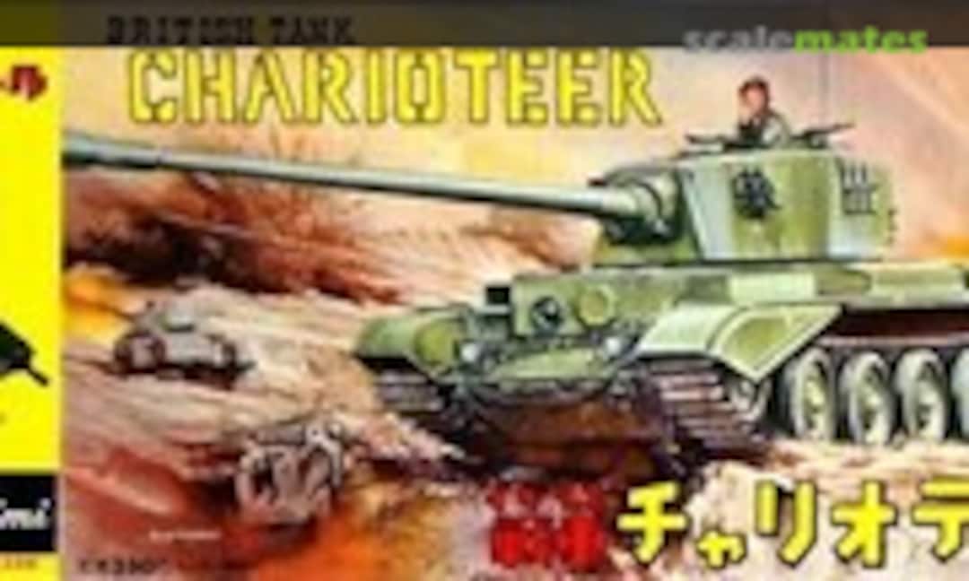 1:44 Charioteer (Fujimi )
