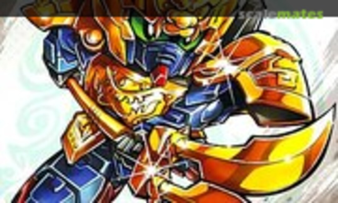 No Batai Gundam (Bandai 0161009)