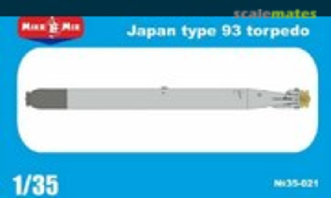 1:35 Japan type 93 Torpedo (Long Lance) (MikroMir 35-021) 35-021