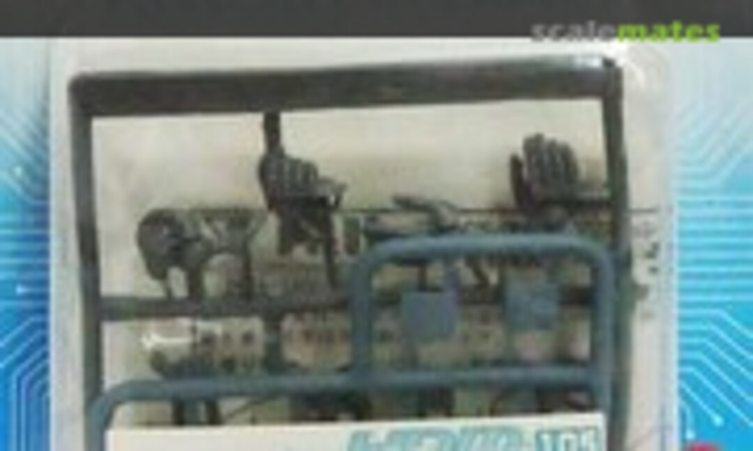 1:144 High Detail Manipulator Colored for Ginn (B-CLUB 2515) 2515