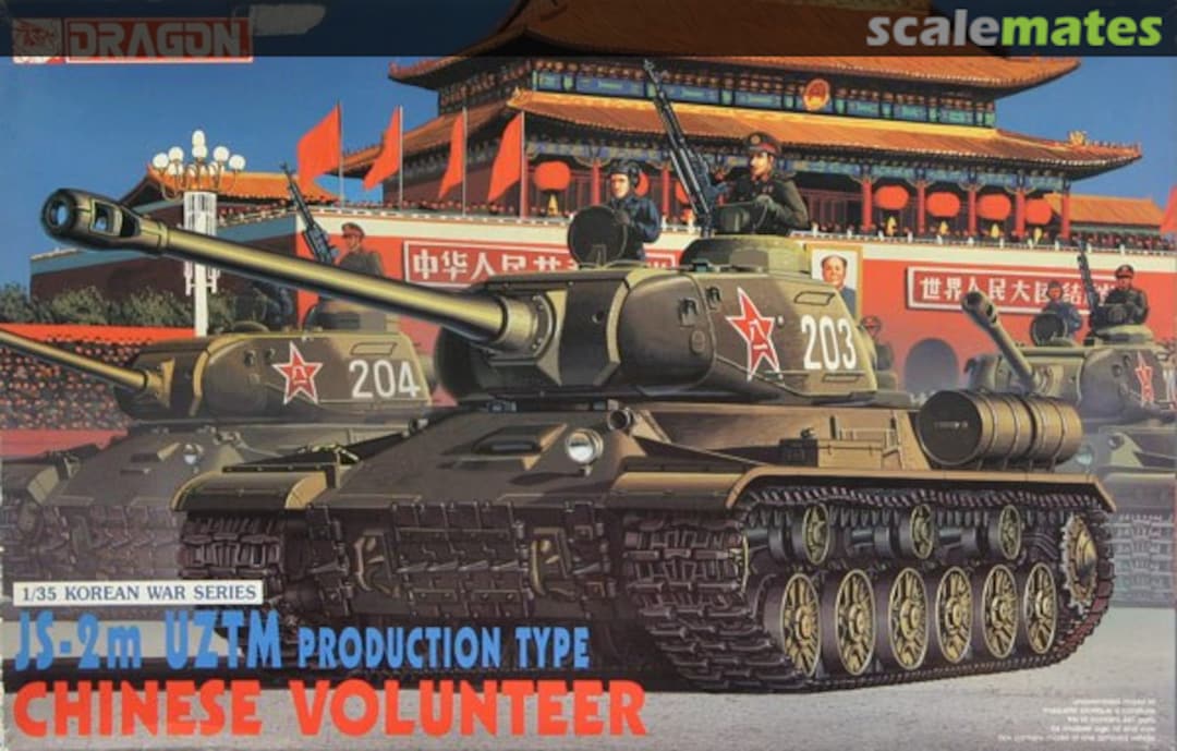 Boxart IS-2m 6804 Dragon