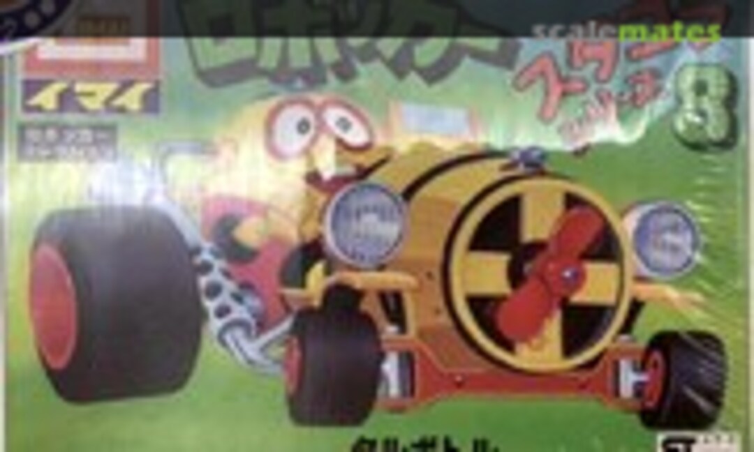 No Taru Bottle (IMAI B-532-80) B-532-80