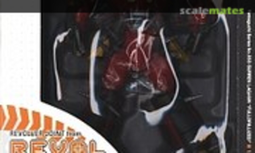 No Gurren Lagann Fulldrillized (Kaiyodo 012170)