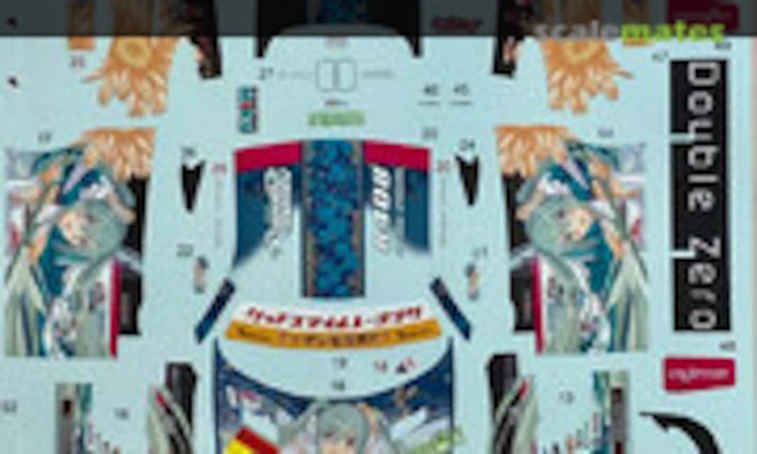 1:24 Mercedes AMG GT3 - Team Goodsmile GT300 2017 (Miniature ST-002) ST-002