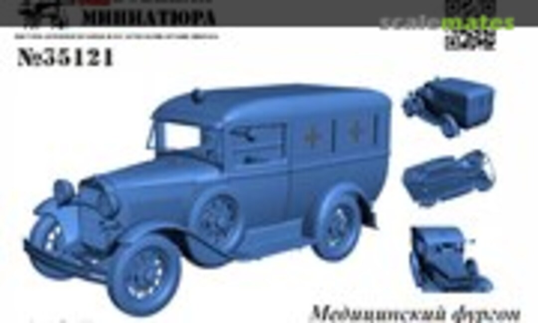 1:35 Ambulance Based on GAZ-4 (Military Miniature 35121) 35121