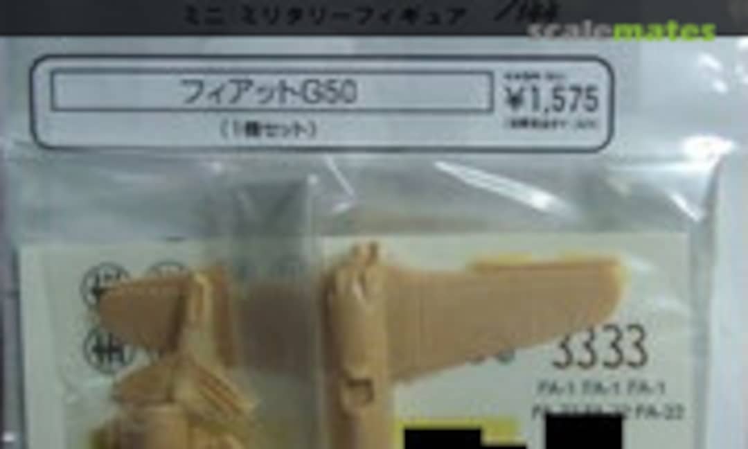1:144 Fiat G.50 (Kami de Korokoro 023)