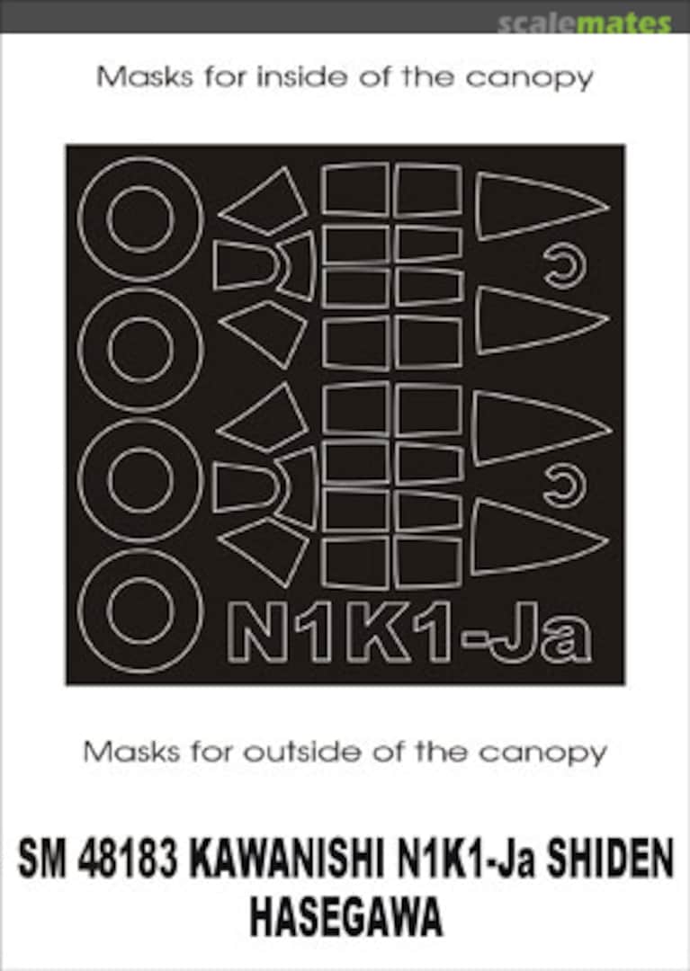 Boxart Kawanishi N1K1-Ja Shiden SM48183 Montex Boxart Kawanishi N1K1-Ja Shiden SM48183 Montex