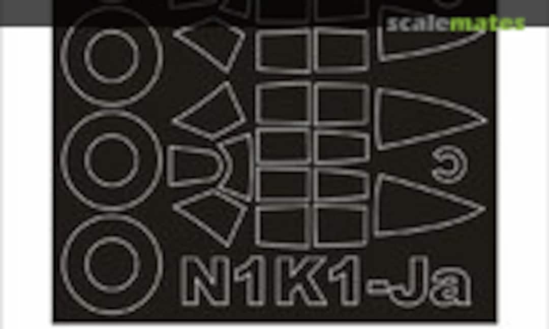 1:48 Kawanishi N1K1-Ja Shiden (Montex SM48183) SM48183