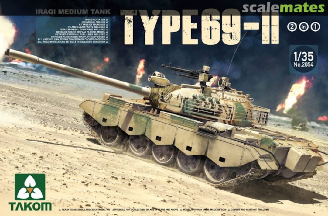 Boxart Type 69-II 2054 Takom Boxart Type 69-II 2054 Takom