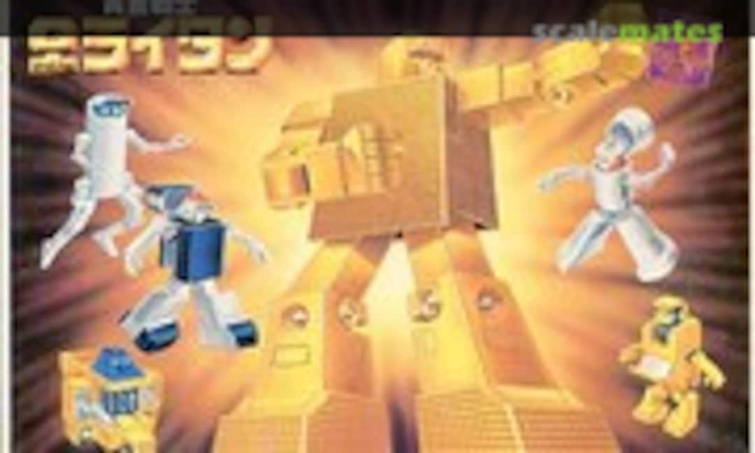 No 6 Lightans set (Bandai 36299) 36299