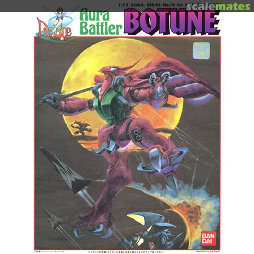 Boxart Botune 0139077 Bandai Boxart Botune 0139077 Bandai