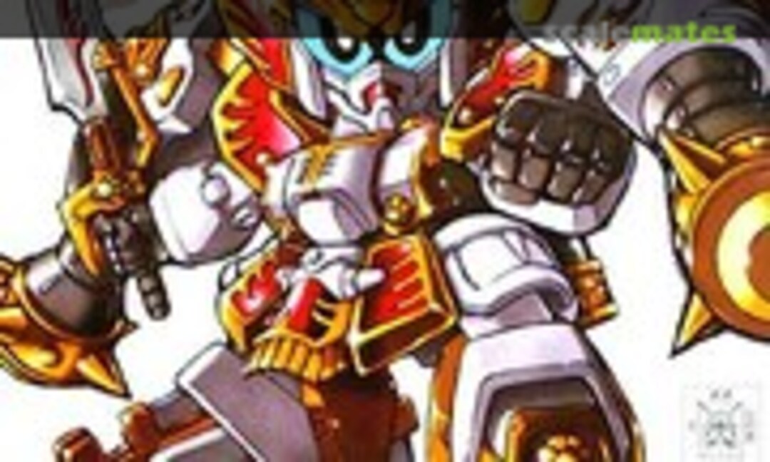 No Sonsaku Physalis Gundam (Bandai 0161007)