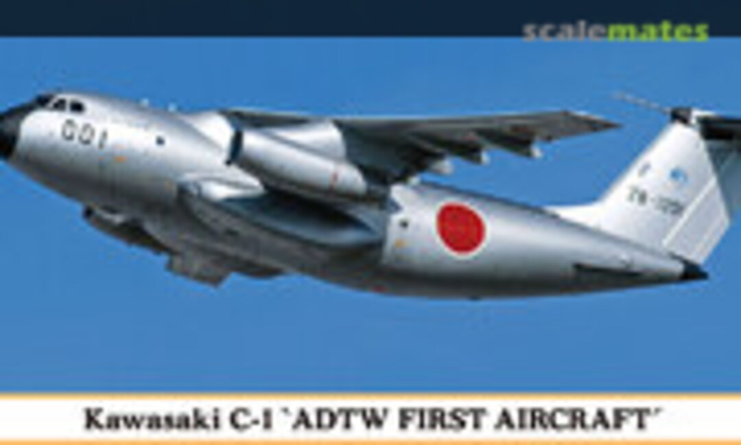 1:200 Kawasaki C-1 'ADTW First Aircraft' (Hasegawa 10838)