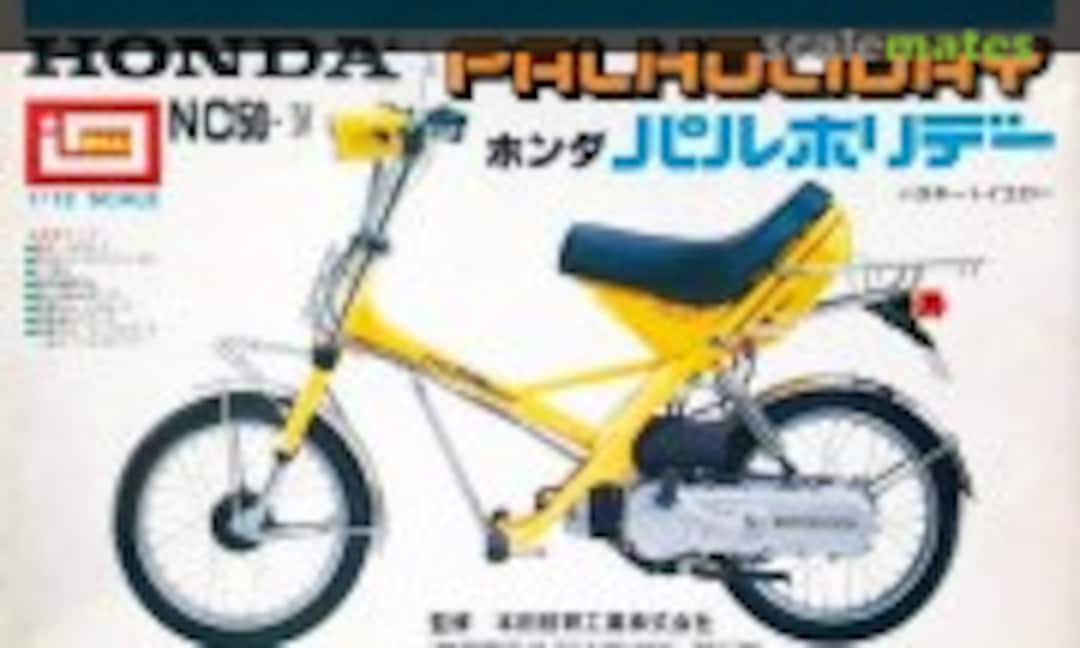 1:12 Honda NC50-IV PalHoliday (IMAI B-840-300) B-840-300