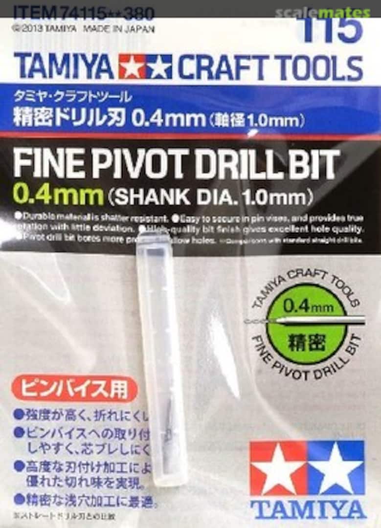 Boxart Fine Pivot Drill Bit 0.4mm (Shank Dia. 1.0mm) 74115 Tamiya