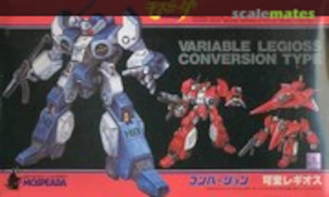 1:48 Variable Legioss Conversion Type (IMAI B-1448-2500)