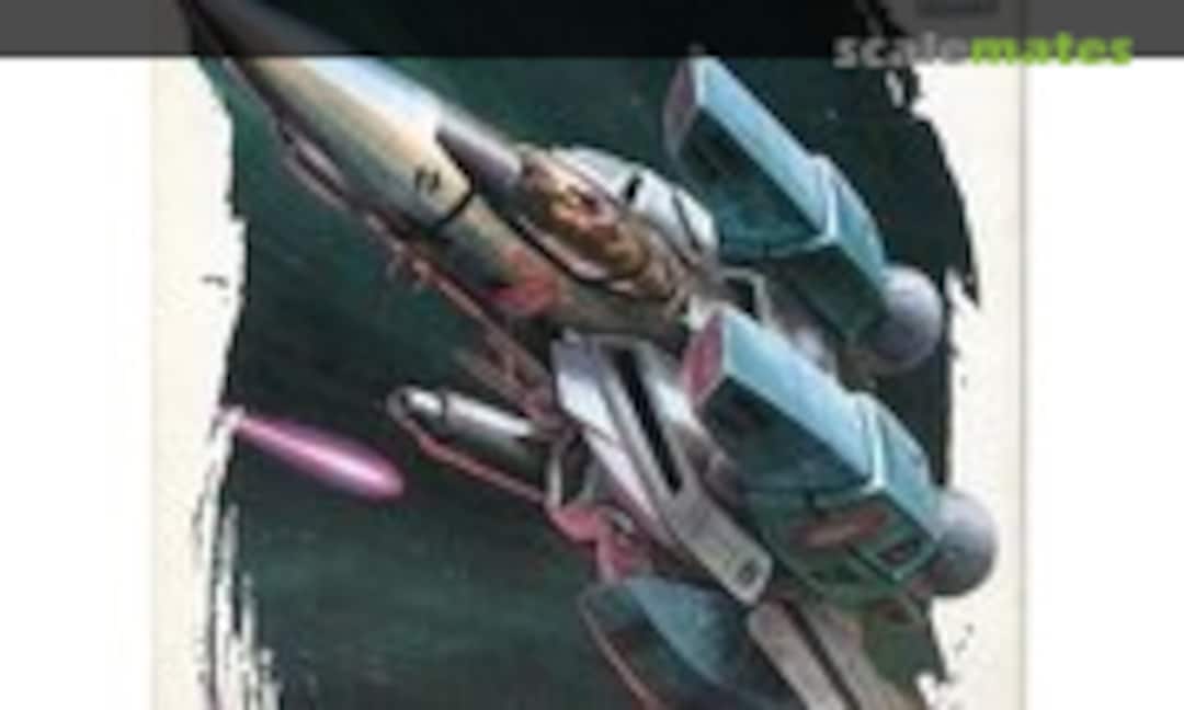 1:72 VF-1S Valkyrie Super Fighter (Bandai 0004926)