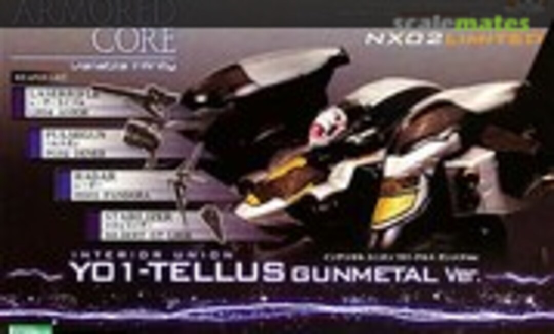 1:72 Interior Union YO1-Tellus Gunmetal Ver. (Kotobukiya VI045) VI045