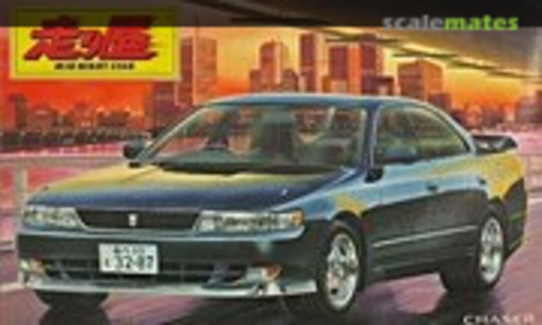 1:24 JZX90 Chaser 2.5 Tourer V (Aoshima 016244)
