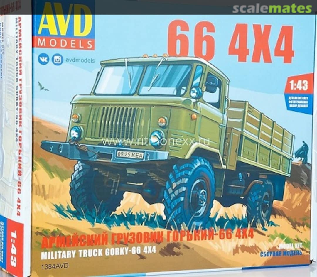 Boxart Bitter-66 4x4 1384AVD AVD Models Boxart Bitter-66 4x4 1384AVD AVD Models