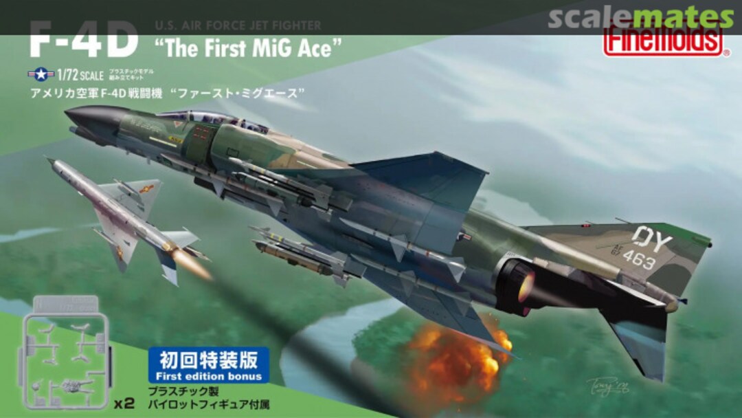 Boxart F-4D FP47S Fine Molds Boxart F-4D FP47S Fine Molds