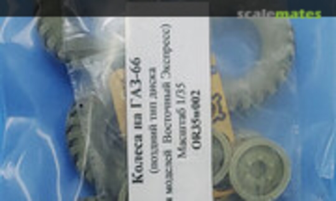 1:35 GAZ-66 with late-wheel drive type (Orugeinik OR35W002) OR35W002