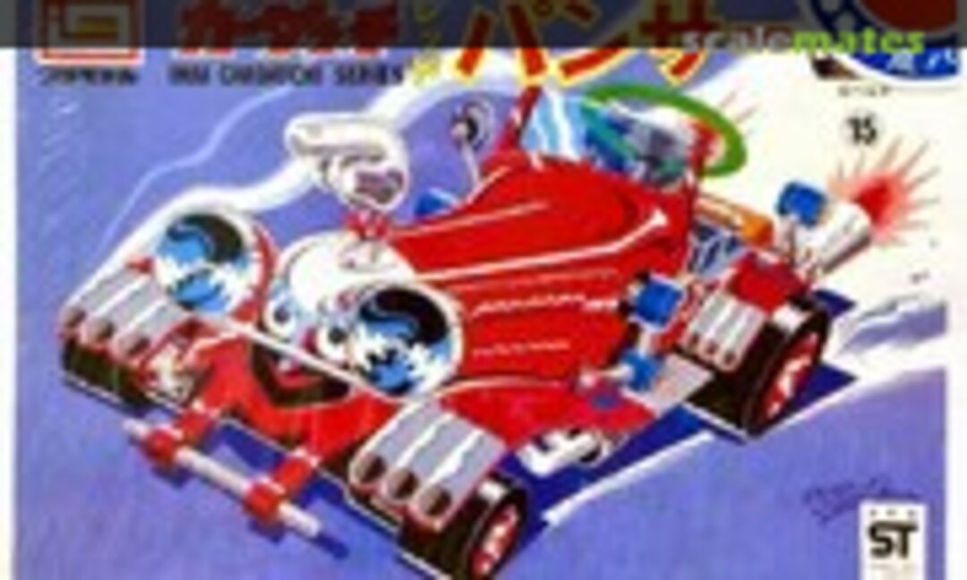 No Red Panther (IMAI B-539-80)