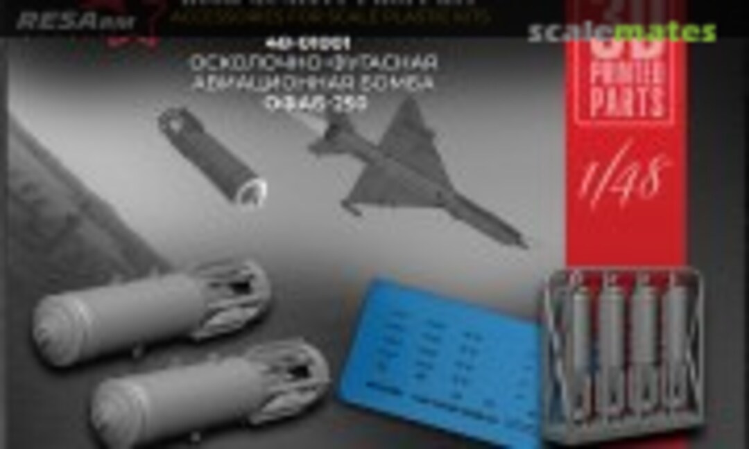 1:48 OFAB-250 fragmentation-fuzed aviation bomb (RESArm RES48-01001) RES48-01001