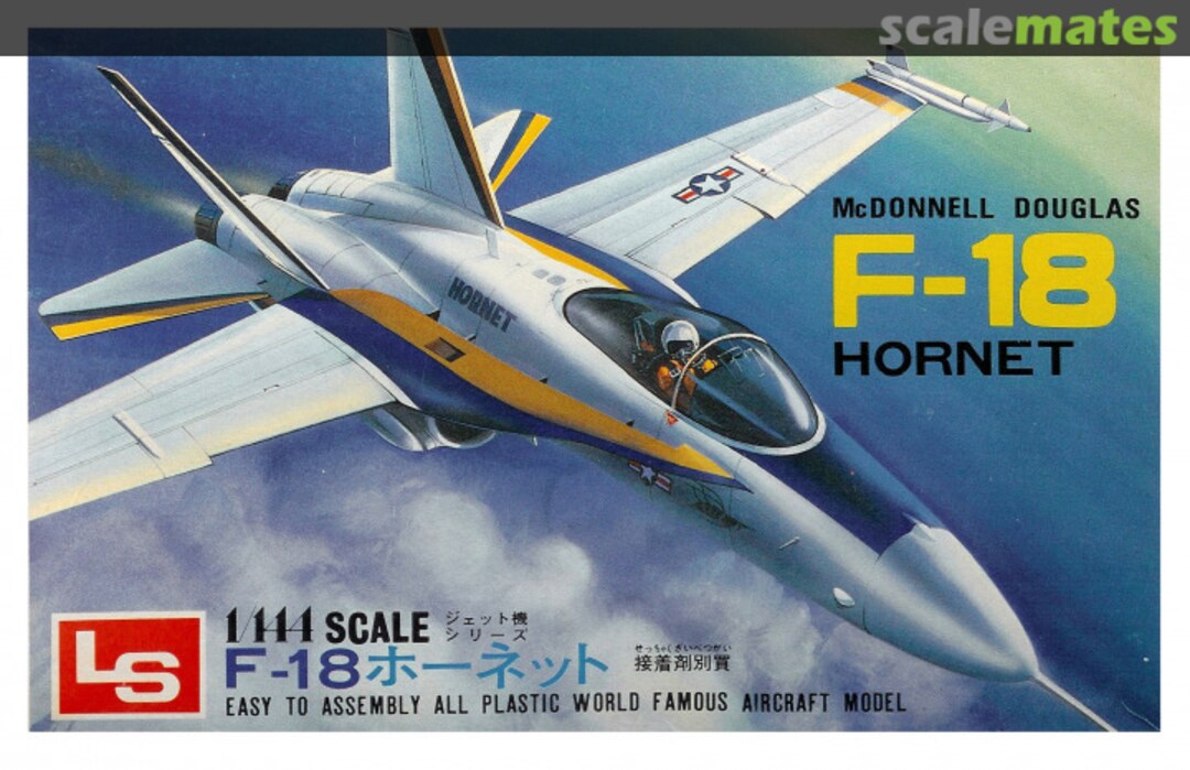 Boxart McDonnell Douglas F-18 Hornet A123:100 LS Boxart McDonnell Douglas F-18 Hornet A123:100 LS