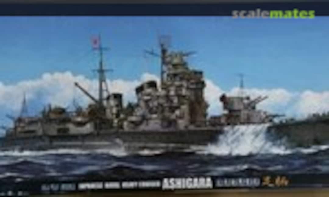1:700 IJN Heavy Cruiser Ashigara (Fujimi 41011) 41011